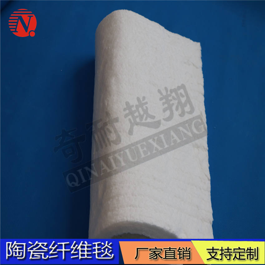 硅酸铝陶瓷纤维毯指标与产品规范