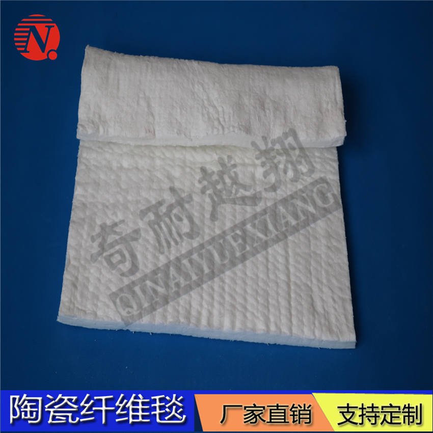 硅酸铝纤维毯