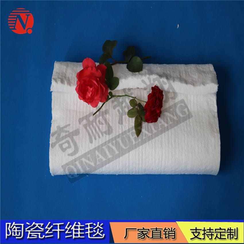 硅酸铝纤维毯