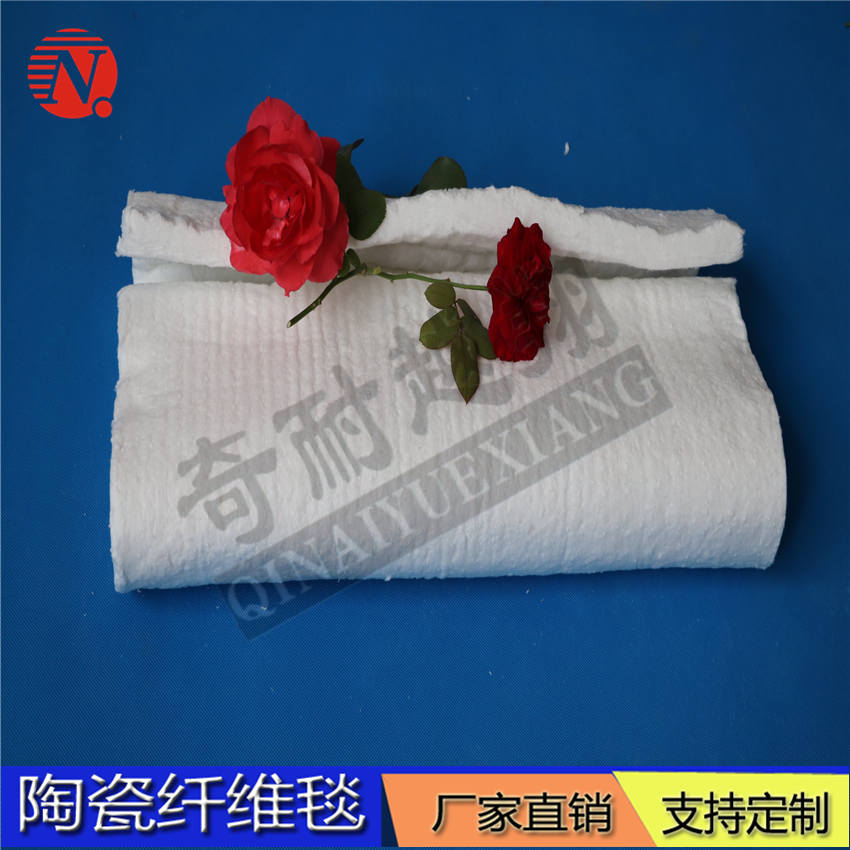 硅酸铝纤维毯