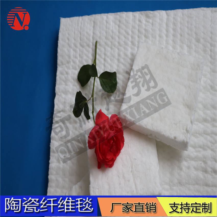 硅酸铝纤维毯