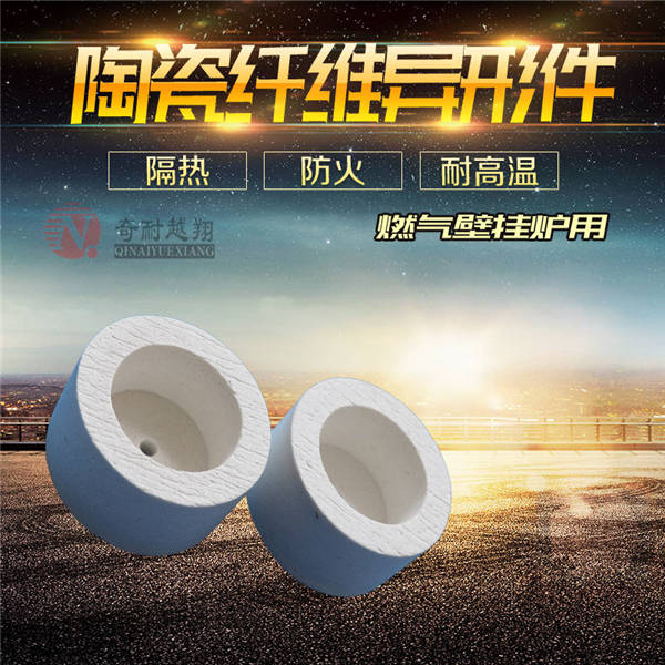 硅酸铝纤维毯